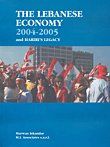 The Lebanese Economy 2004 - 2005 and Hariri