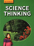 SCIENCE THINKING 1 / 2