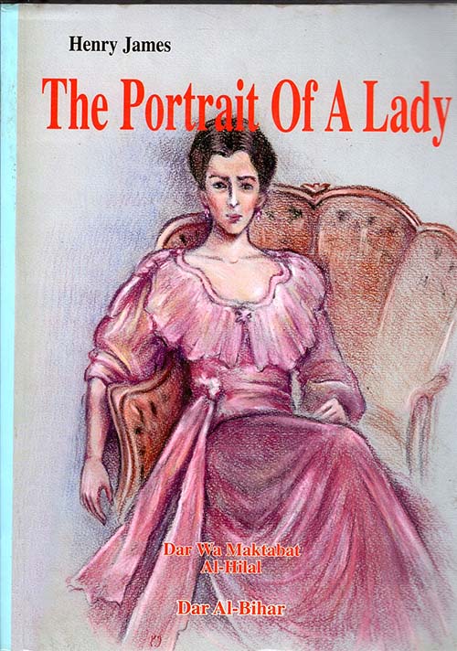 The Portrait Of A Lady