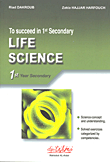 To succeed in 1st Secondary - Life Science