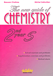 The new guide of chemistry - 2nd year S