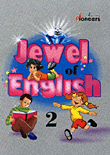Jewel of English 2