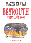 BEYROUTH Juillet - aout 2006