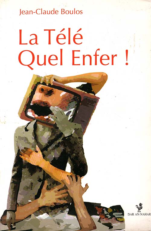 La Tele Quel Enfer!