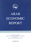 Arab Economic Report 14