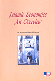 Islamic Economics An Overview