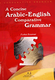 A Concise Arabic - English Comparative Grammar