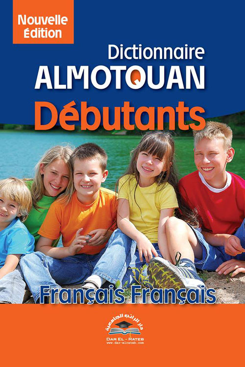 Dictionnaire Almotquan Debutants Francais - Francais