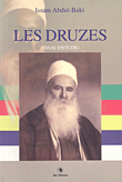 Les Druzes (Essai D