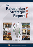 The Palestinian Strategic Report 2008