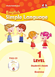 English Simple Language Level 1 (Student