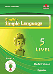 English Simple Language Level 5 (Student