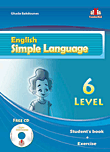 English Simple Language Level 6 (Student