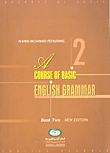 A course of basic english grammar - دروس في القواعد الإنجليزية الأساسية