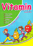Vitamin - Level Five