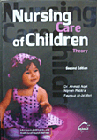 Nursing care of childrem