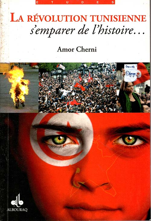 La Revolution Tunisienne s