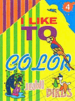 I Like to Color - Birds - الطيور