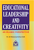 Educational Leadership and Creavity