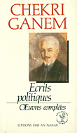Ecrits Politiques; oeuvres completes
