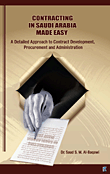 Contracting in Saudia Arabia Made Easy