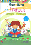 Mon livre de francais avec Nanou - 1
