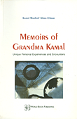 Memoires of Grandma Kamal