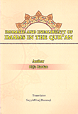 Imamate and infalibility of imamas in the qur
