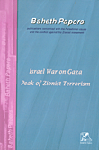 Israel War on Gaza, Peak of Zionist Terrorism
