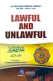 Lawful and Unlawful الحلال والحرام (شاموا ناشف)