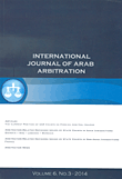 International journal of arab arbitration - volume 6, n