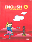 ENGLISH FOR ARAB CHILDREN - level 6