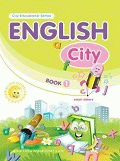 English City Small Letters Pupil