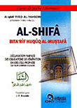 Al - Shifa Bita