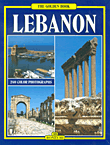 The Golden Book - Lebanon