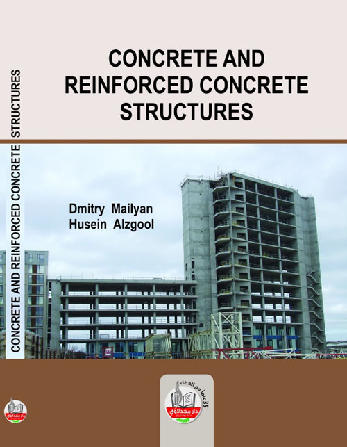 concrete and reinforced concrete structures