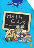 Math Class - Workbook Volume 1 (Grade 2)