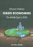 Oasis Economies, The Middle East in 2003