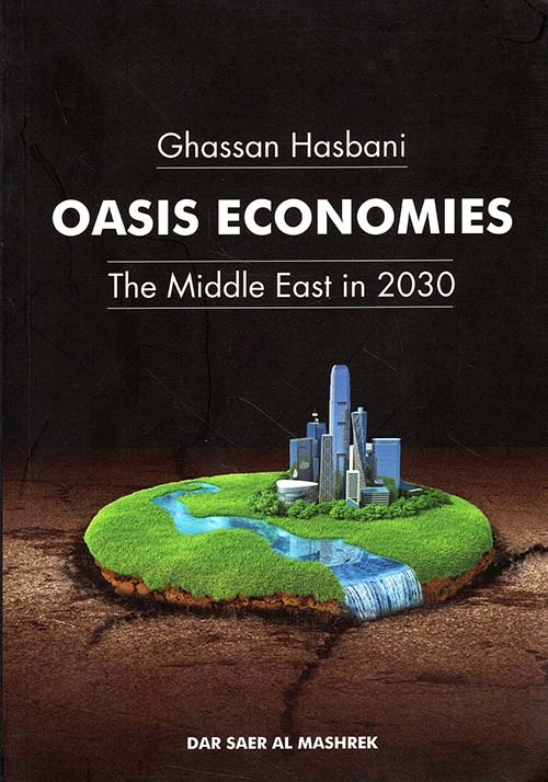 Oasis Economies, The Middle East in 2003