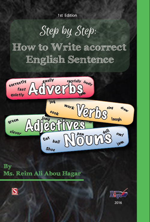 Step by step how to write a correct eng Reim ali abouha كتب