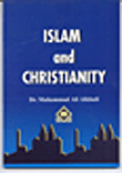 Islam and Christianity - الإسلام والنصرانية