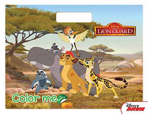 The Lion Guard - With Stickers