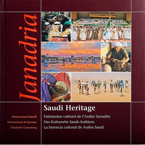 Janadria ; Saudi Heritage