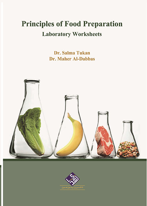 principles of food preparatin laboratory worksheets
