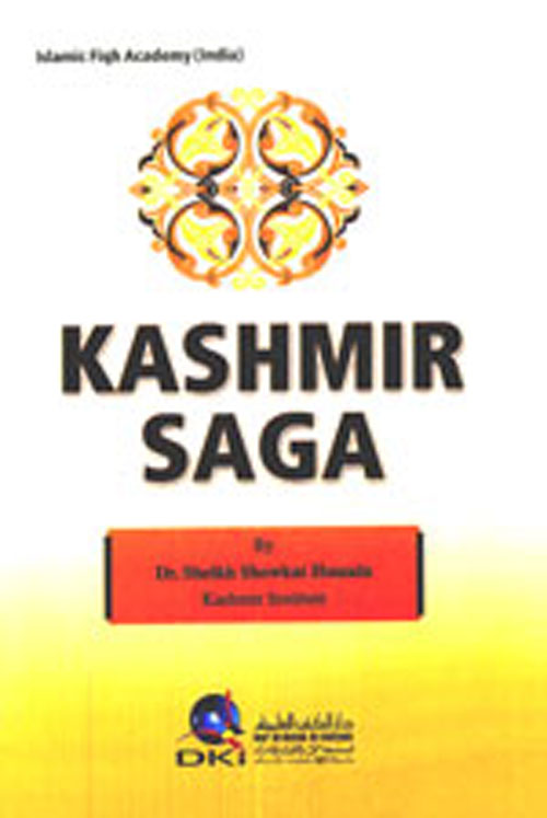 Kashmir Saga كشمير ساجا (شاموا ناشف)