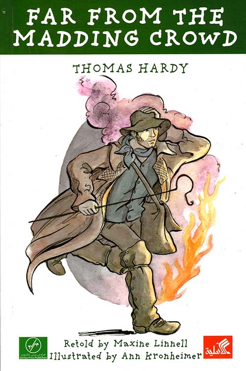 Far From The Madding crowd