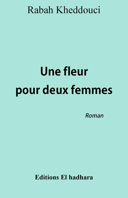 Une fleur pour les deux femmes