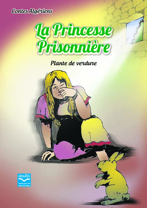 la princesse prisonnière
