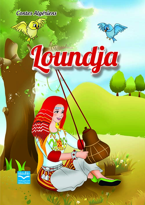 Loundja