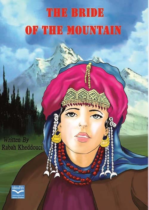 The bride of the mountain